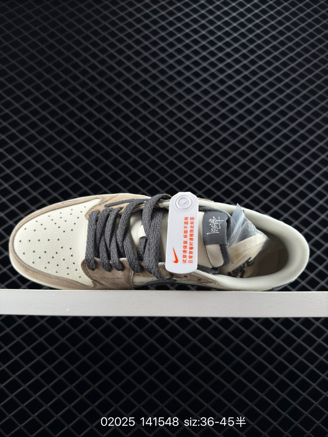 Travis Scott x Air Jordan 1 ” Reverse Mocha “